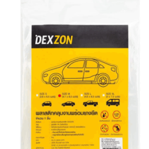 Screenshot 2025-09-08 122814