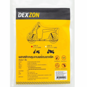 Screenshot 2025-09-08 122932